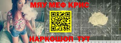 метадон Гатчина