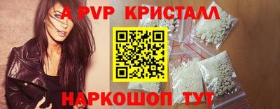 jwh Гагарин