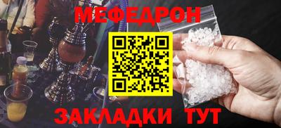 jwh Гагарин