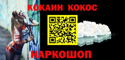 винт Гай