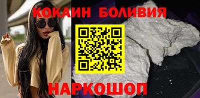 винт Гай