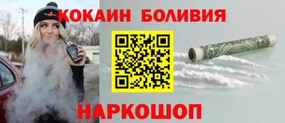 метадон Гатчина