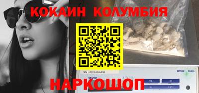 метадон Гатчина