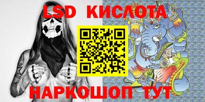 метадон Гатчина