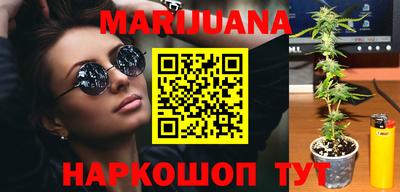 метадон Гатчина