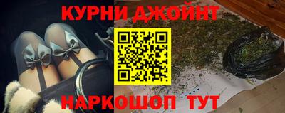 метадон Гатчина