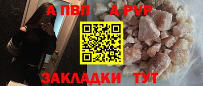 метадон Гатчина