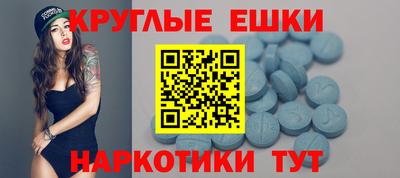 метадон Гатчина