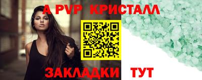 jwh Гагарин