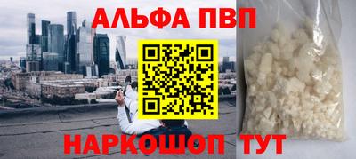 jwh Гагарин