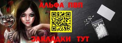 винт Гай