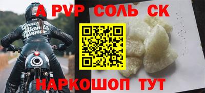 метадон Гатчина