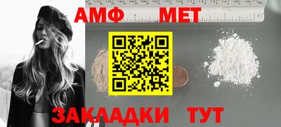 метадон Гатчина