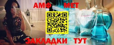 метадон Гатчина