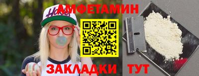 винт Гай