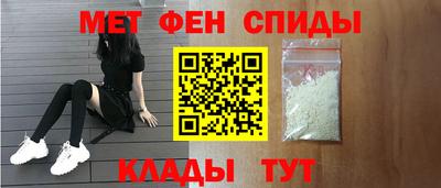 винт Гай