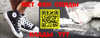 винт Гай