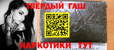 jwh Гагарин