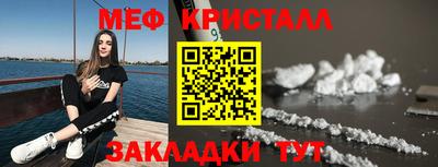 метадон Гатчина
