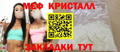метадон Гатчина