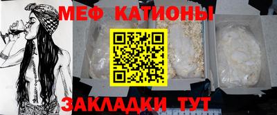 метадон Гатчина